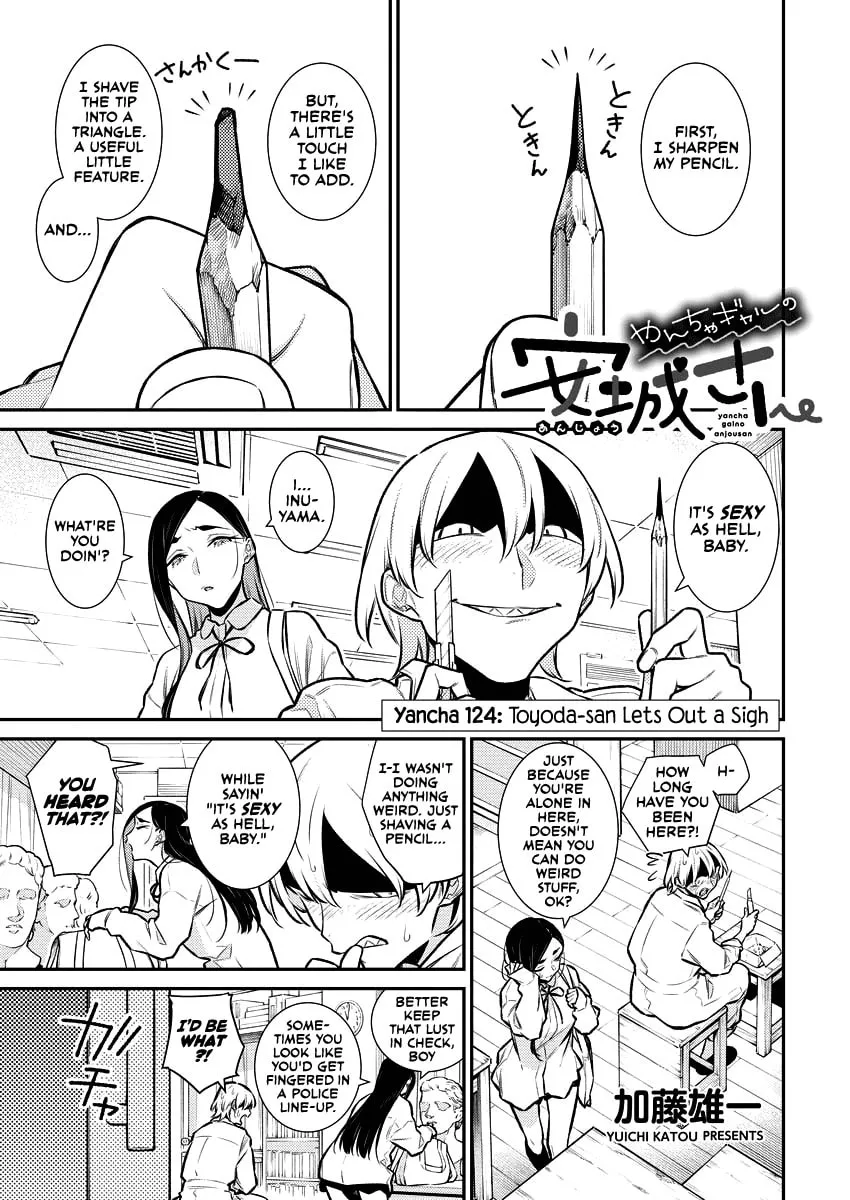 The Mischievous Gal Anjou-san Chapter 124 page 1 - 