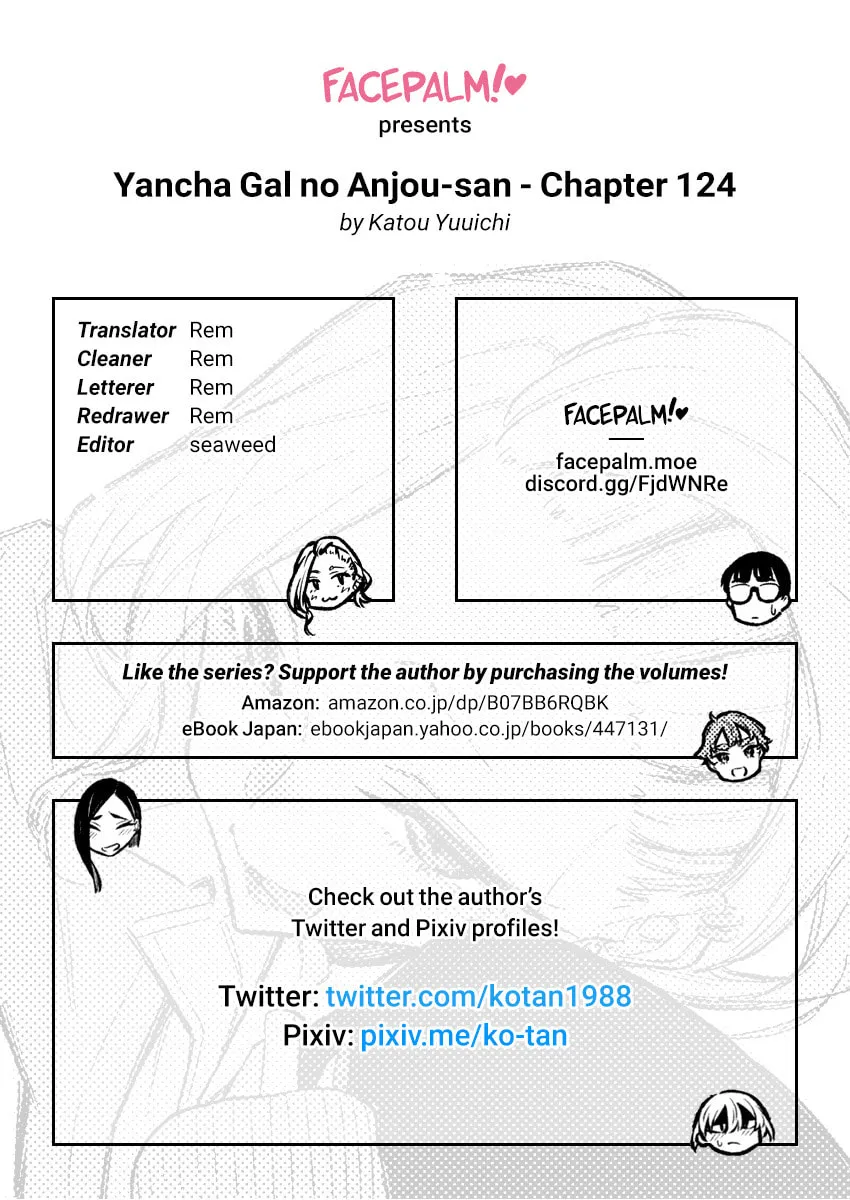 The Mischievous Gal Anjou-san Chapter 124 page 14 - 