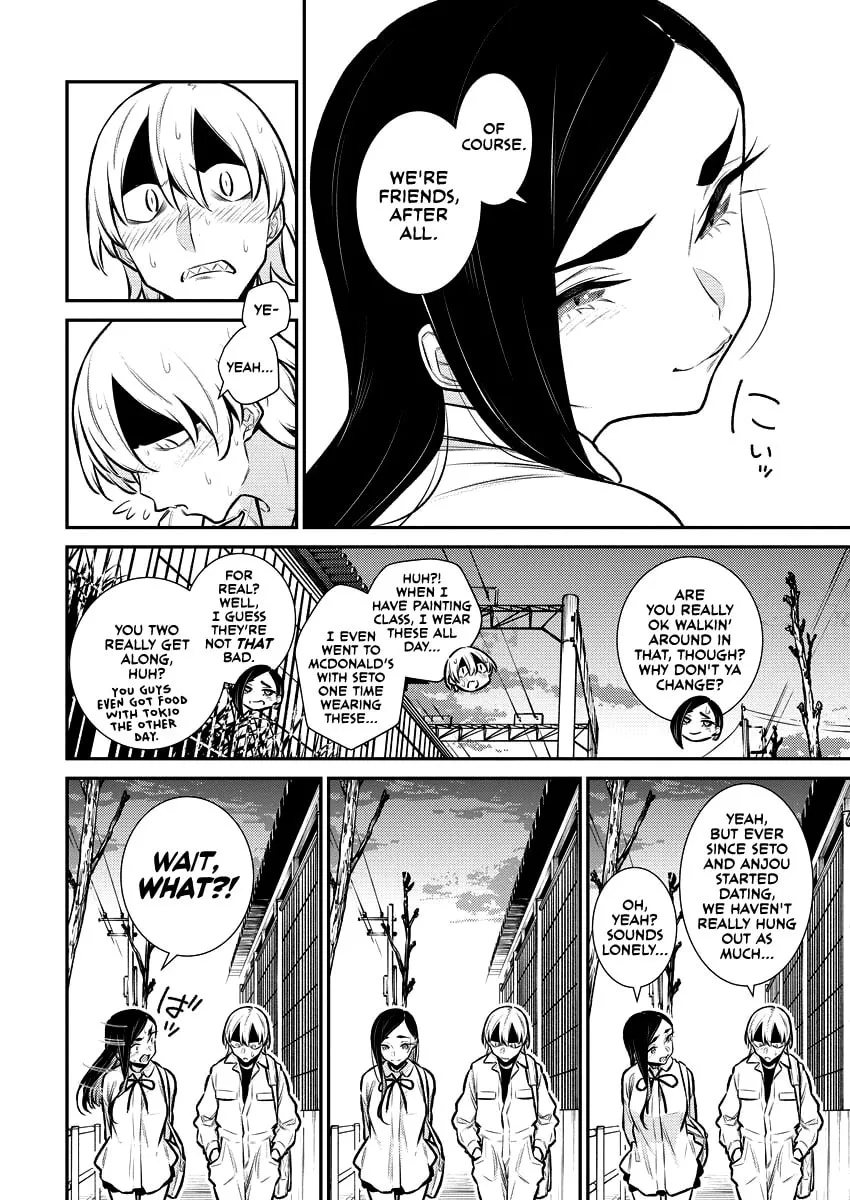 The Mischievous Gal Anjou-san Chapter 124 page 4 - 
