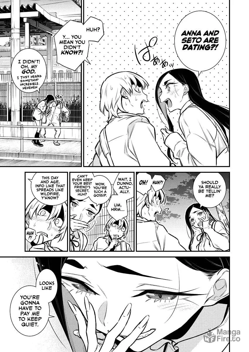 The Mischievous Gal Anjou-san Chapter 124 page 5 - 
