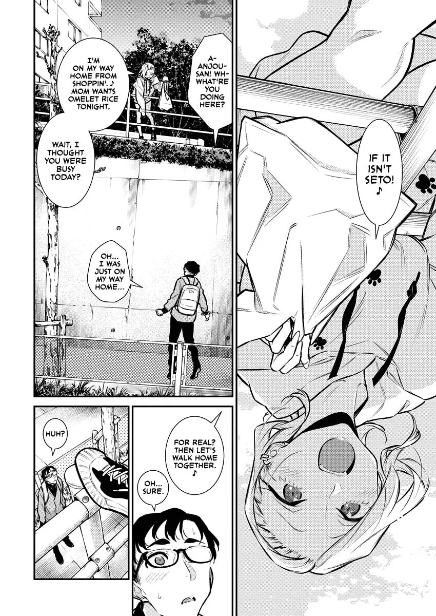 The Mischievous Gal Anjou-san Chapter 125 page 4 - 