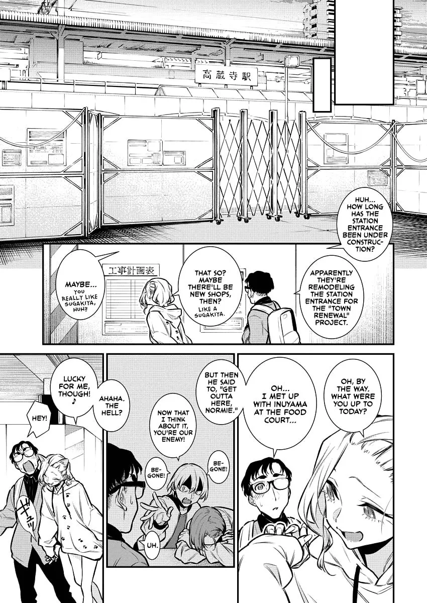 The Mischievous Gal Anjou-san Chapter 125 page 7 - 