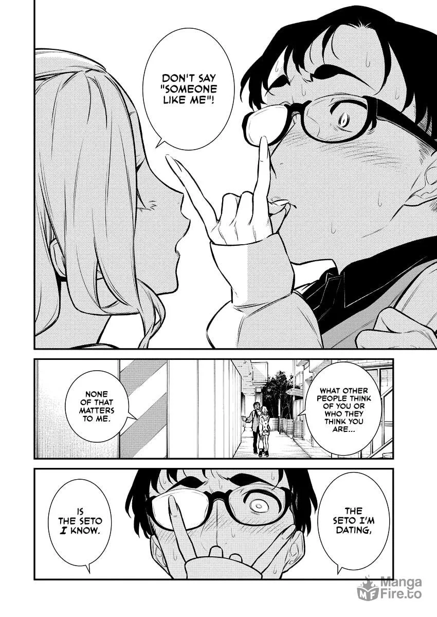 The Mischievous Gal Anjou-san Chapter 125 page 10 - 