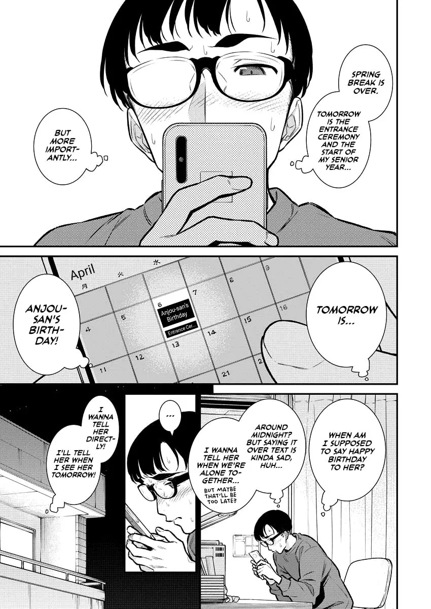 The Mischievous Gal Anjou-san Chapter 126 page 2 - 