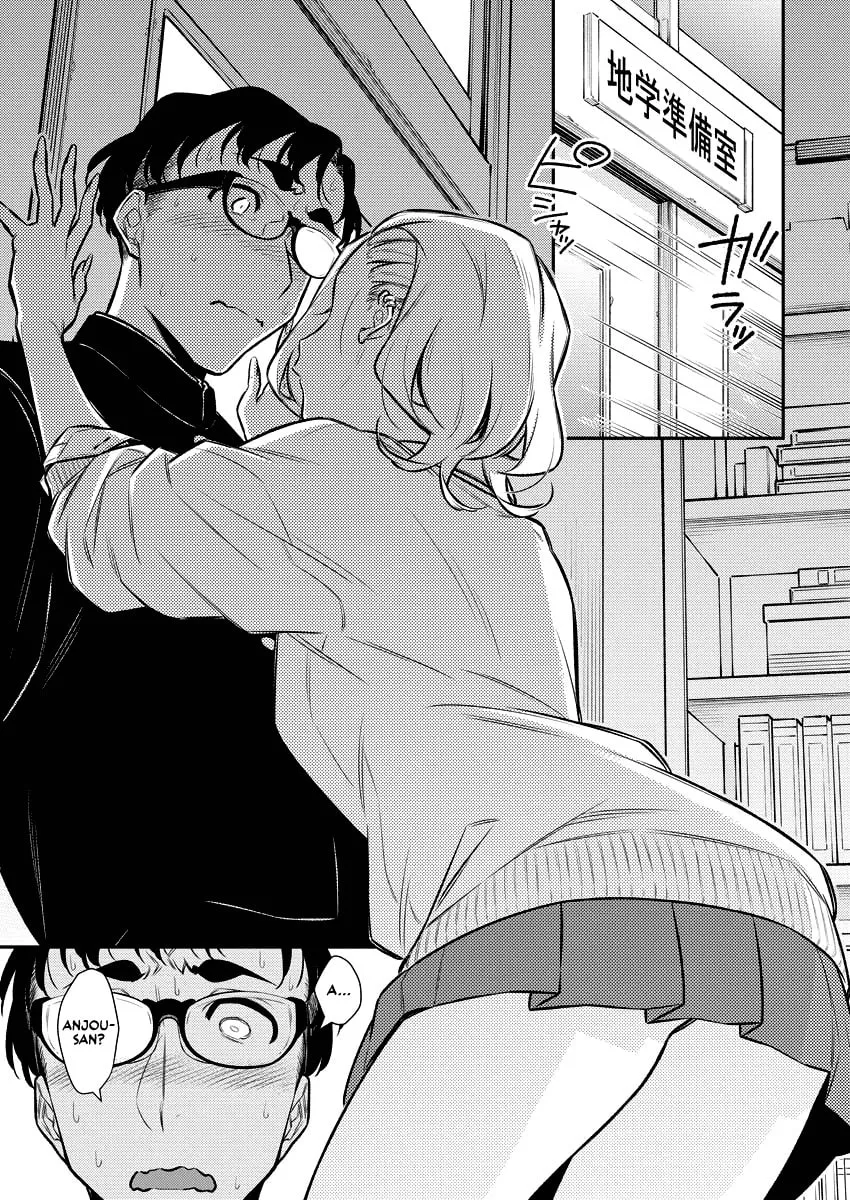 The Mischievous Gal Anjou-san Chapter 126 page 14 - 