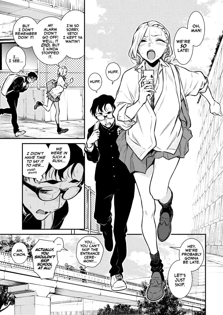The Mischievous Gal Anjou-san Chapter 126 page 4 - 