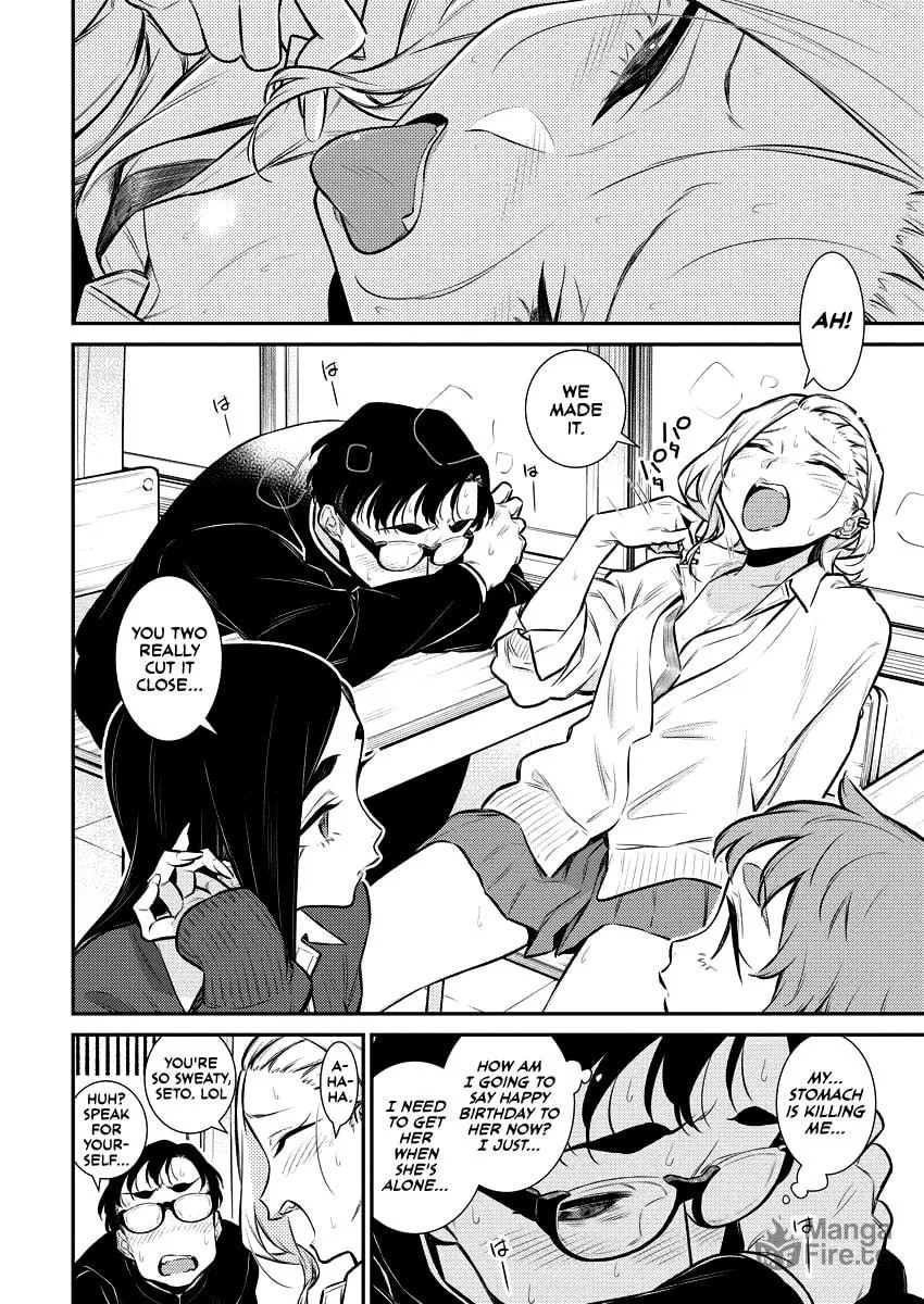 The Mischievous Gal Anjou-san Chapter 126 page 5 - 