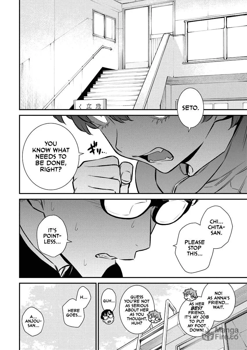 The Mischievous Gal Anjou-san Chapter 126 page 9 - 
