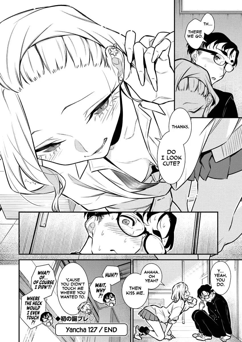 The Mischievous Gal Anjou-san Chapter 127 page 14 - 