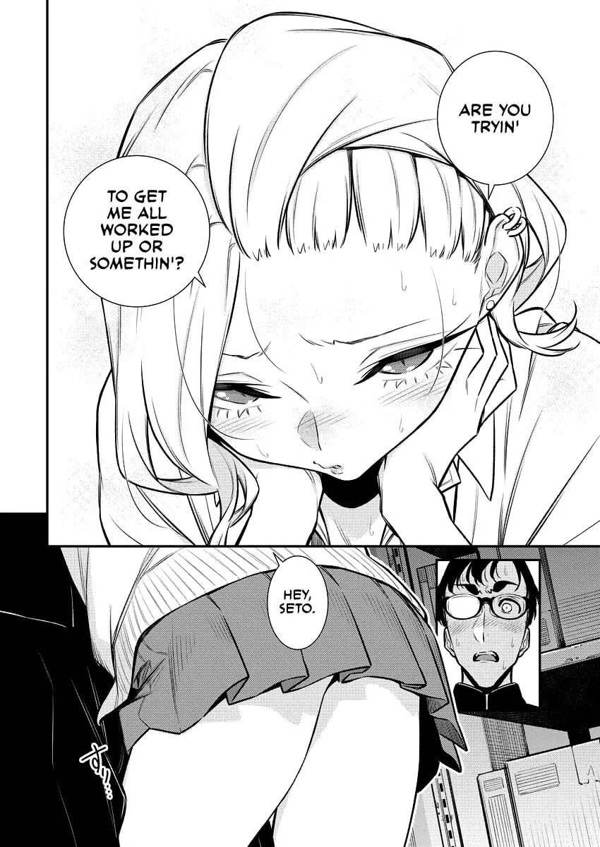 The Mischievous Gal Anjou-san Chapter 127 page 4 - 