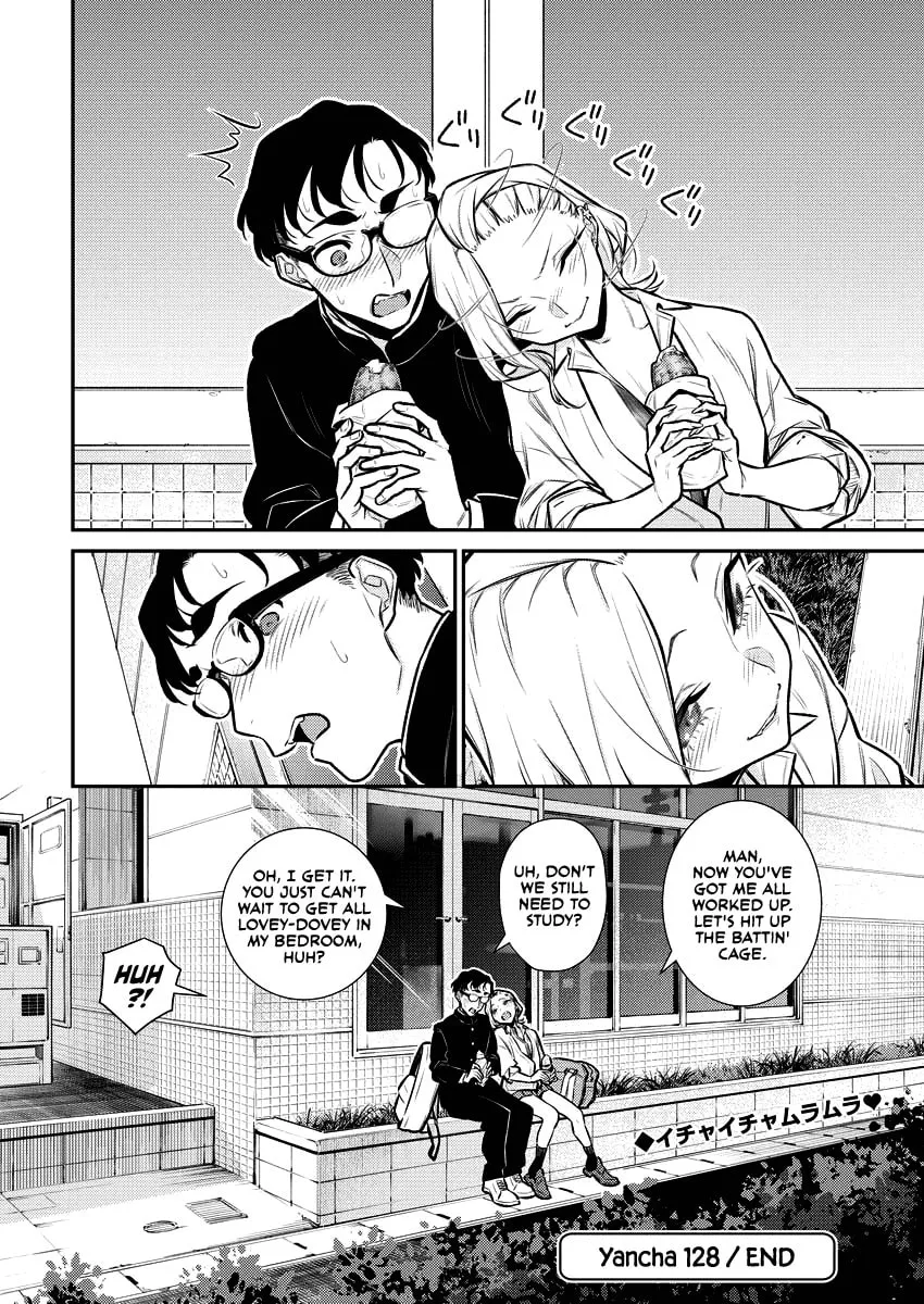 The Mischievous Gal Anjou-san Chapter 128 page 13 - 