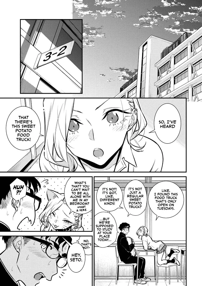 The Mischievous Gal Anjou-san Chapter 128 page 7 - 