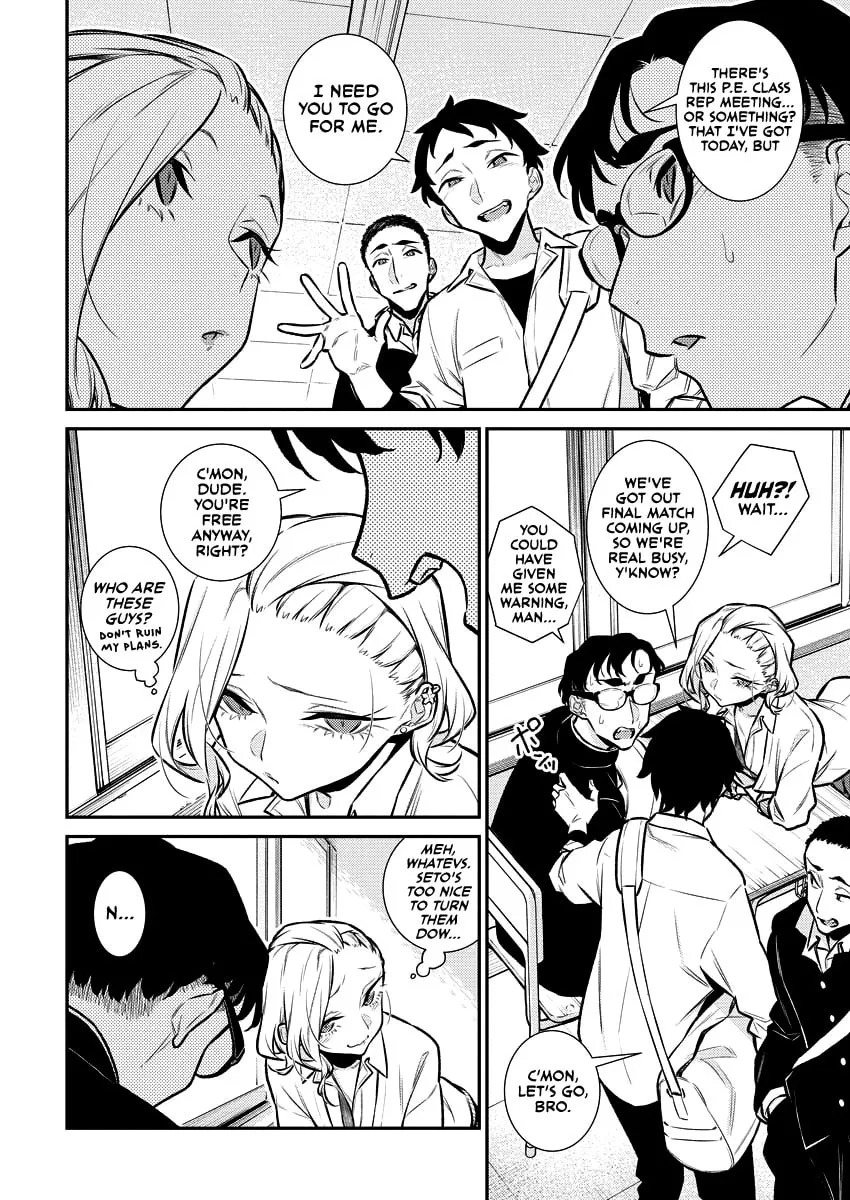 The Mischievous Gal Anjou-san Chapter 128 page 8 - 