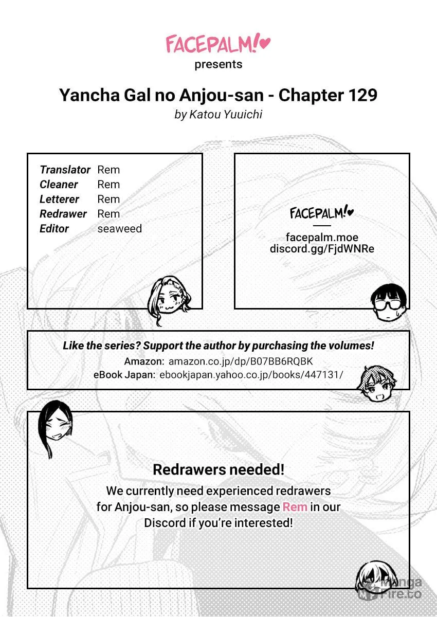 The Mischievous Gal Anjou-san Chapter 129 page 12 - 