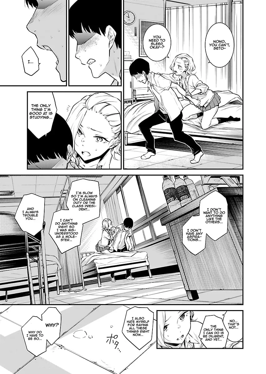 The Mischievous Gal Anjou-san Chapter 13 page 7 - 