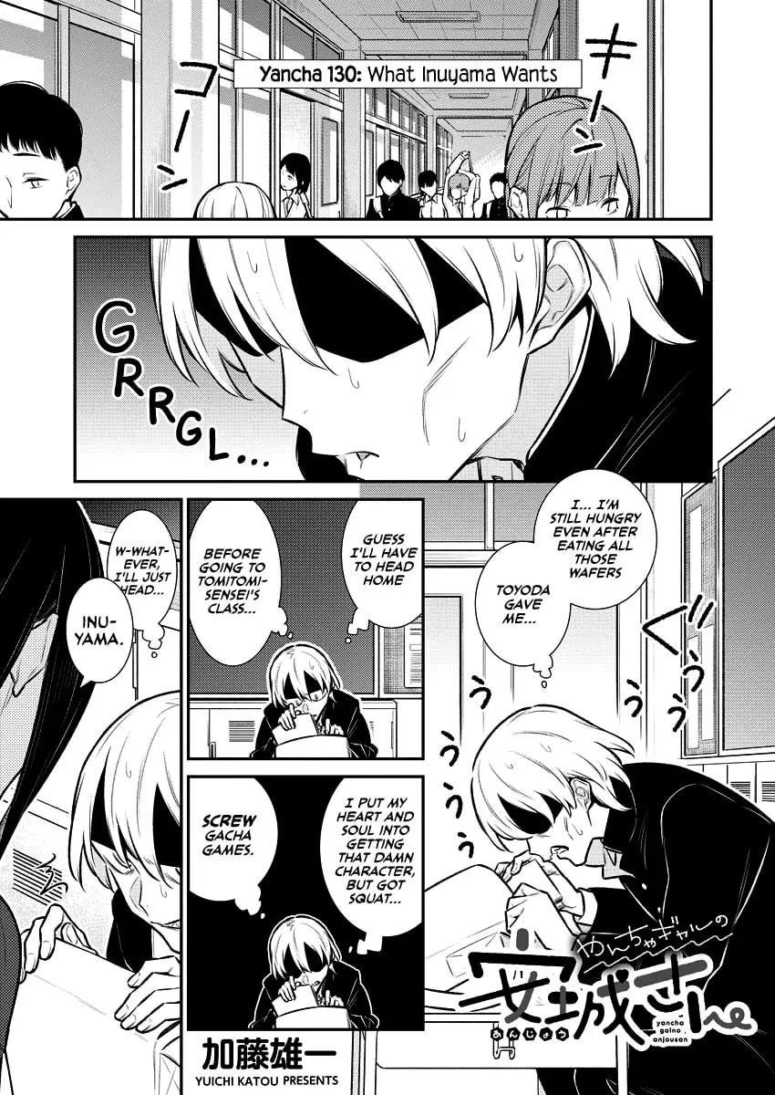 The Mischievous Gal Anjou-san Chapter 130 page 1 - 