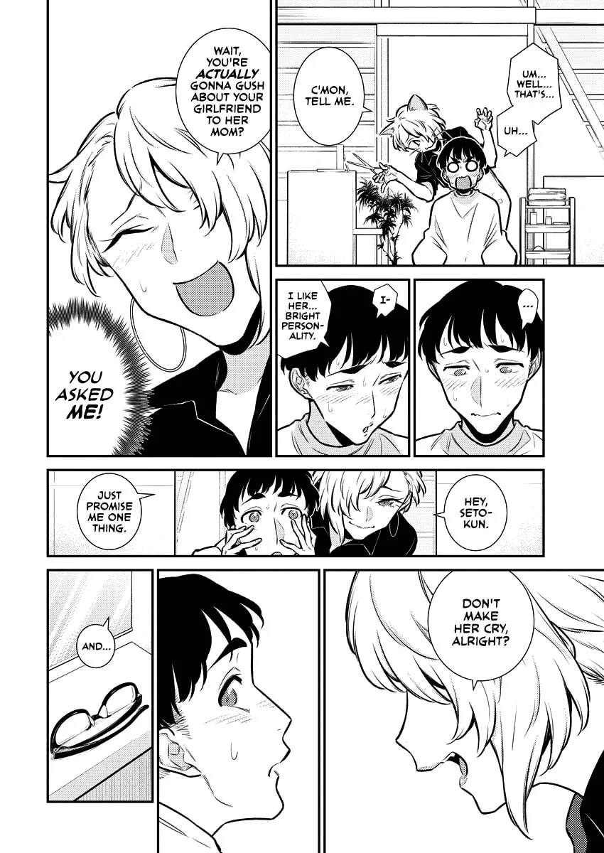 The Mischievous Gal Anjou-san Chapter 131 page 8 - 