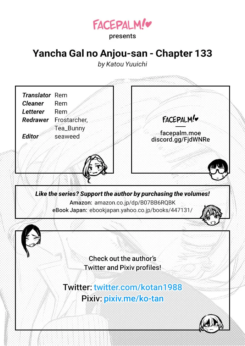 The Mischievous Gal Anjou-san Chapter 133 page 16 - 