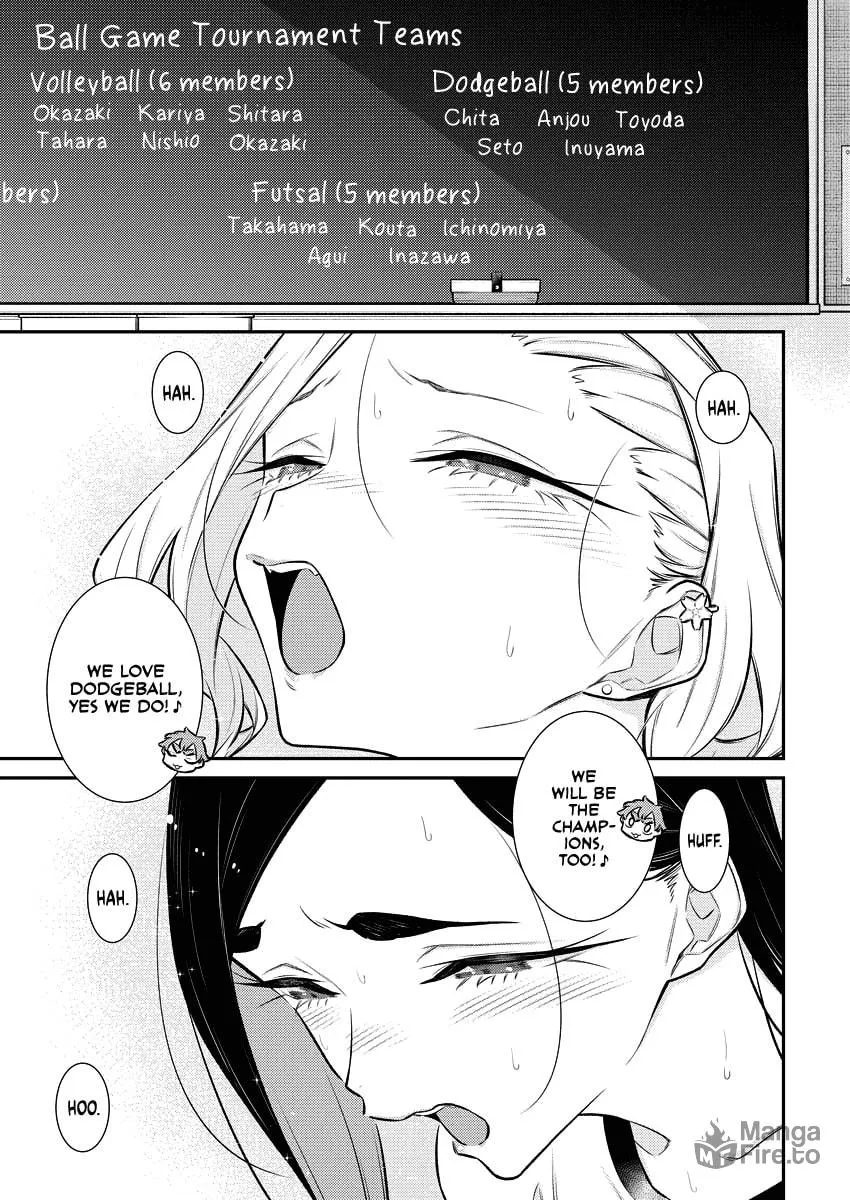 The Mischievous Gal Anjou-san Chapter 133 page 3 - 