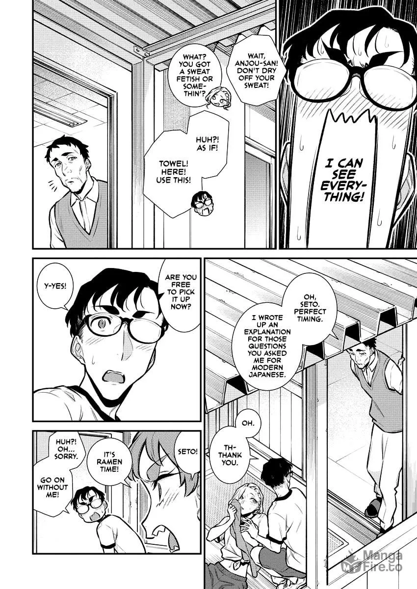 The Mischievous Gal Anjou-san Chapter 133 page 6 - 