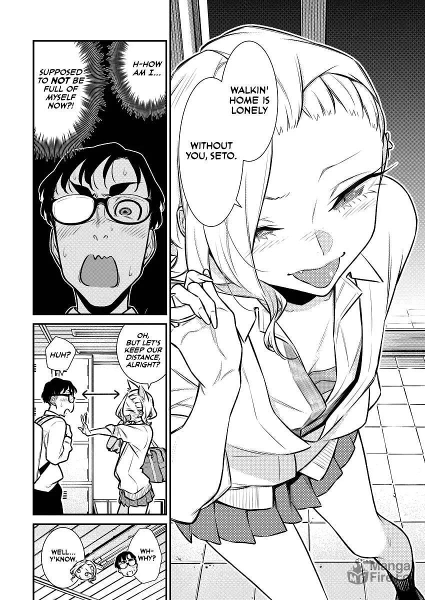 The Mischievous Gal Anjou-san Chapter 133 page 10 - 