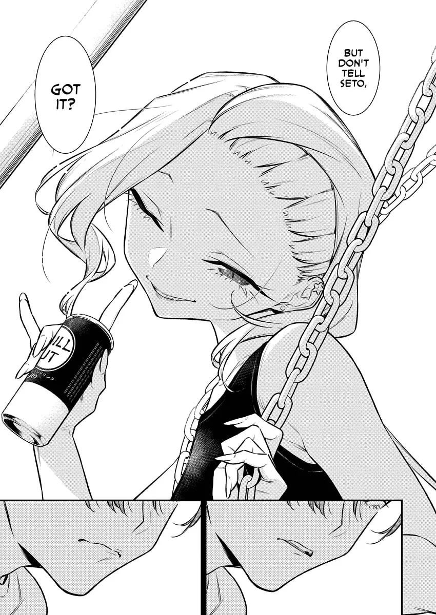 The Mischievous Gal Anjou-san Chapter 134 page 11 - 