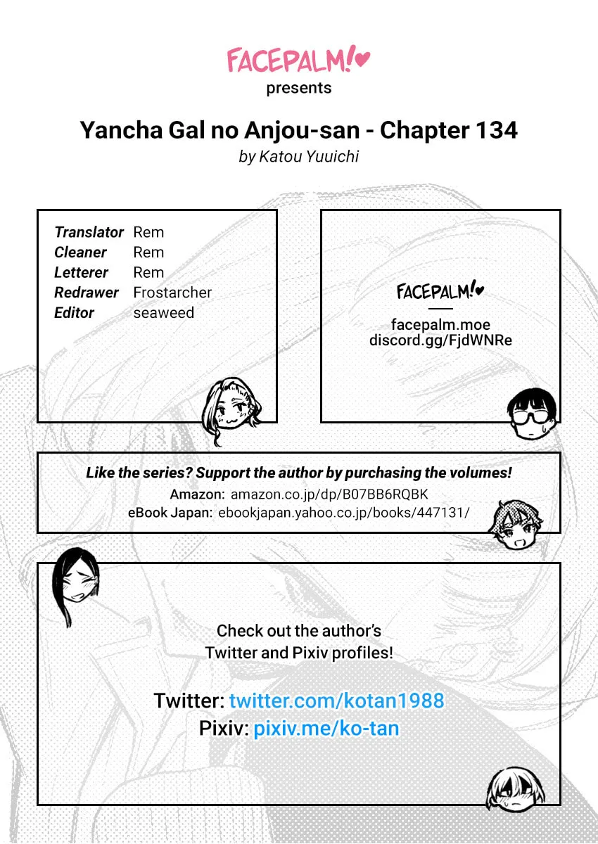 The Mischievous Gal Anjou-san Chapter 134 page 13 - 