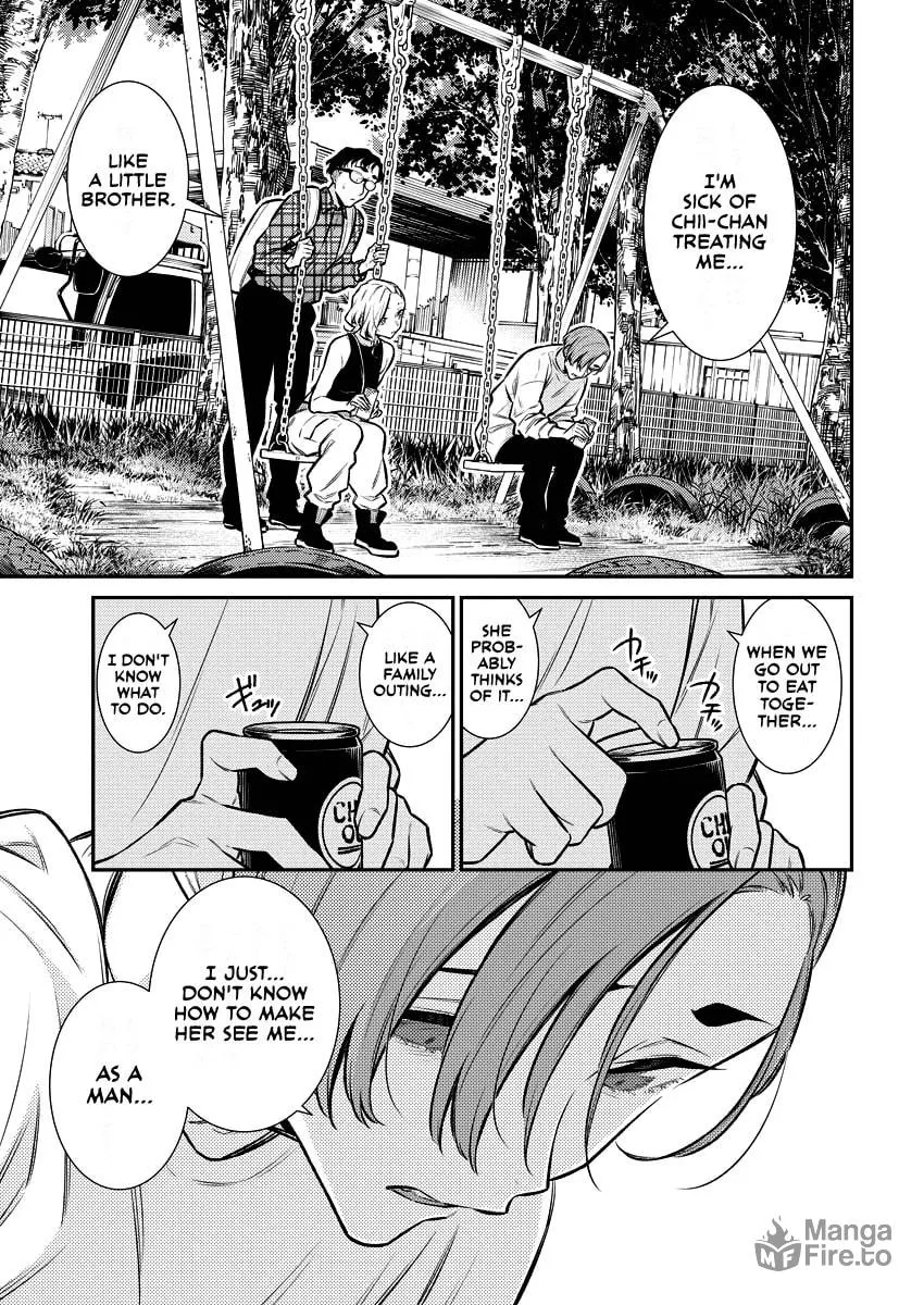 The Mischievous Gal Anjou-san Chapter 134 page 5 - 