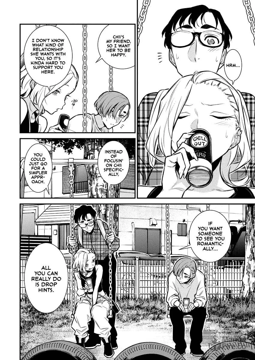 The Mischievous Gal Anjou-san Chapter 134 page 6 - 