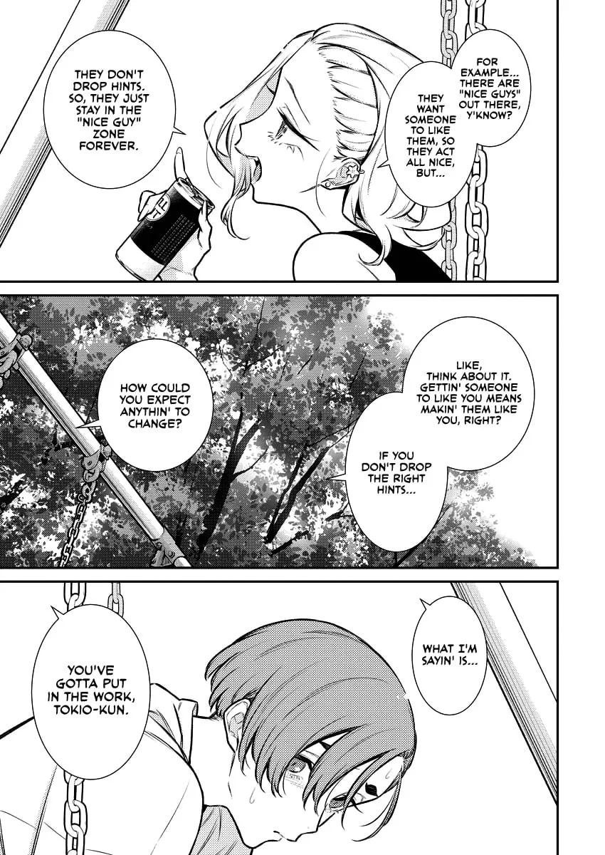 The Mischievous Gal Anjou-san Chapter 134 page 7 - 