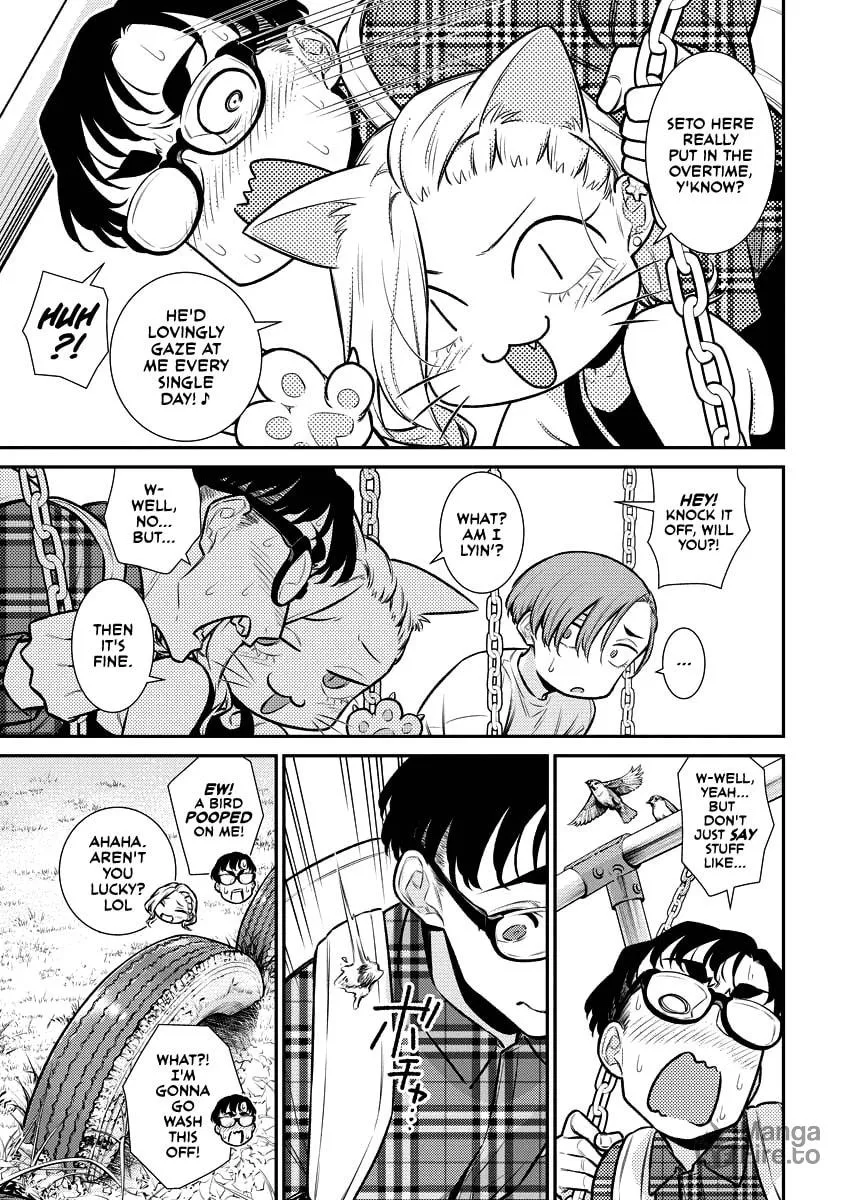 The Mischievous Gal Anjou-san Chapter 134 page 9 - 