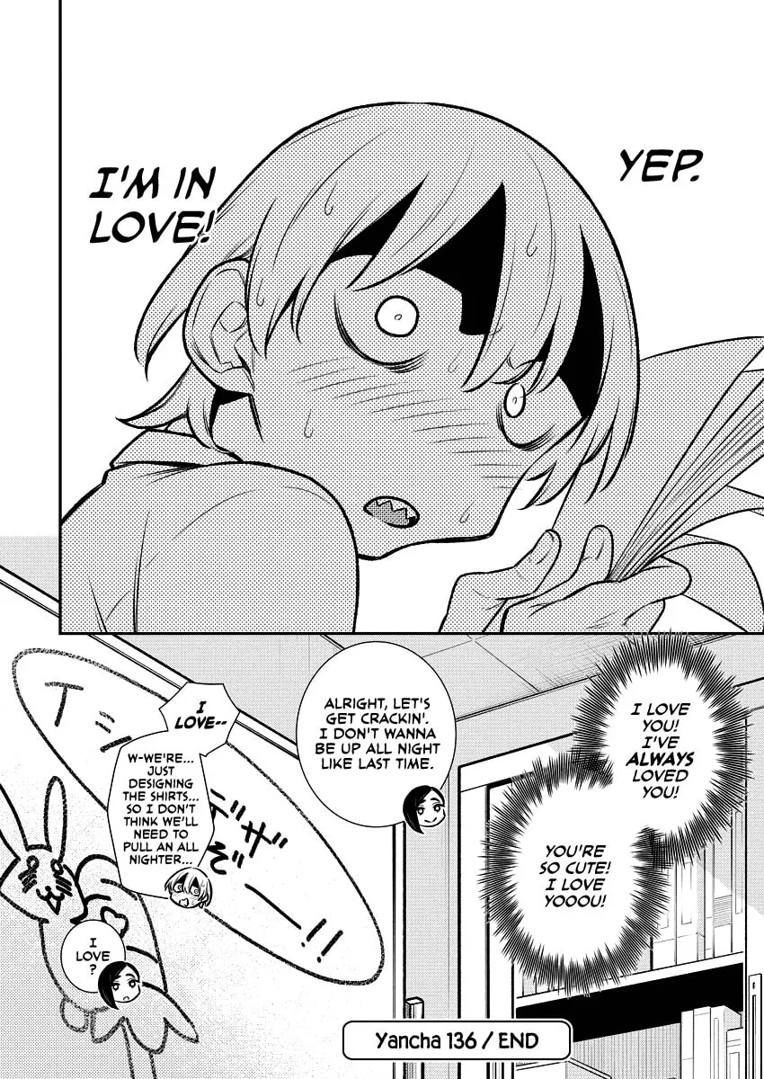 The Mischievous Gal Anjou-san Chapter 136 page 13 - 