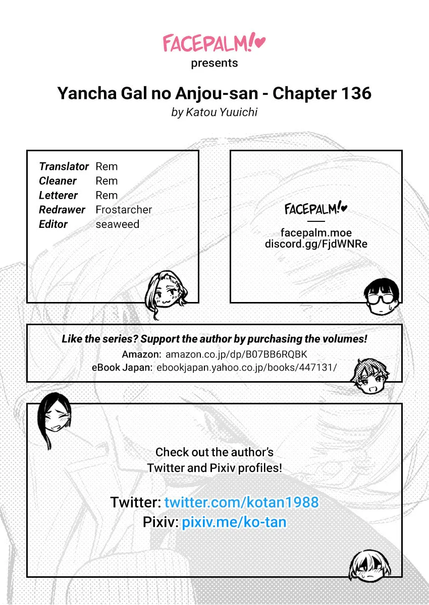 The Mischievous Gal Anjou-san Chapter 136 page 14 - 