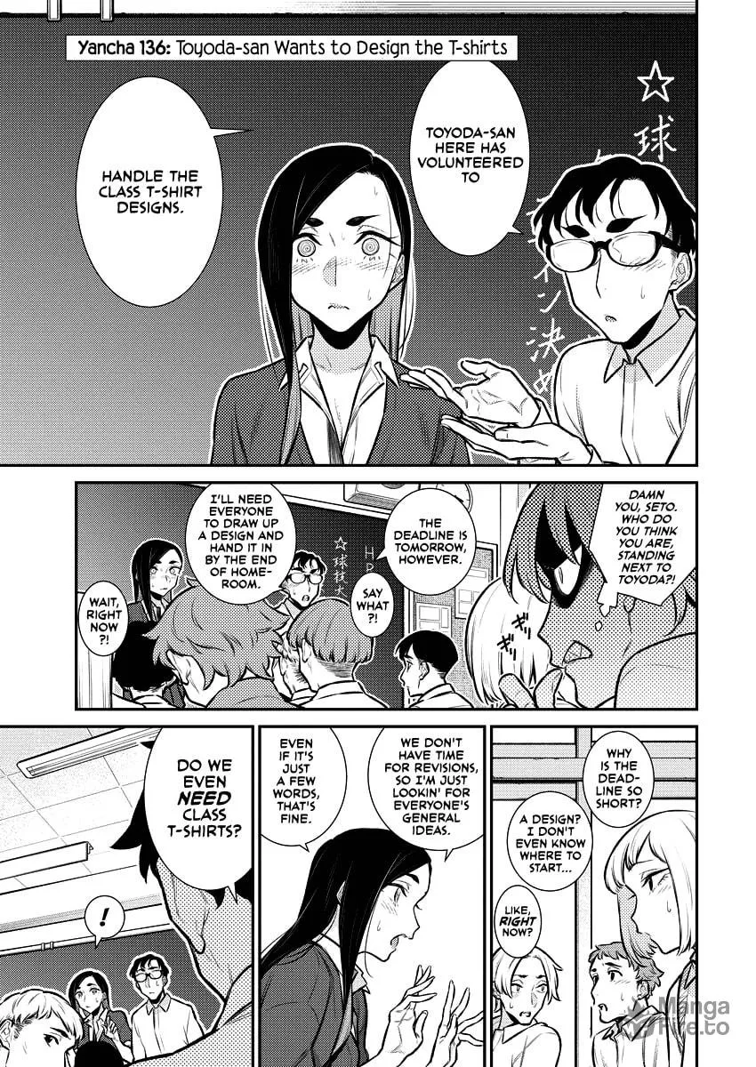 The Mischievous Gal Anjou-san Chapter 136 page 5 - 