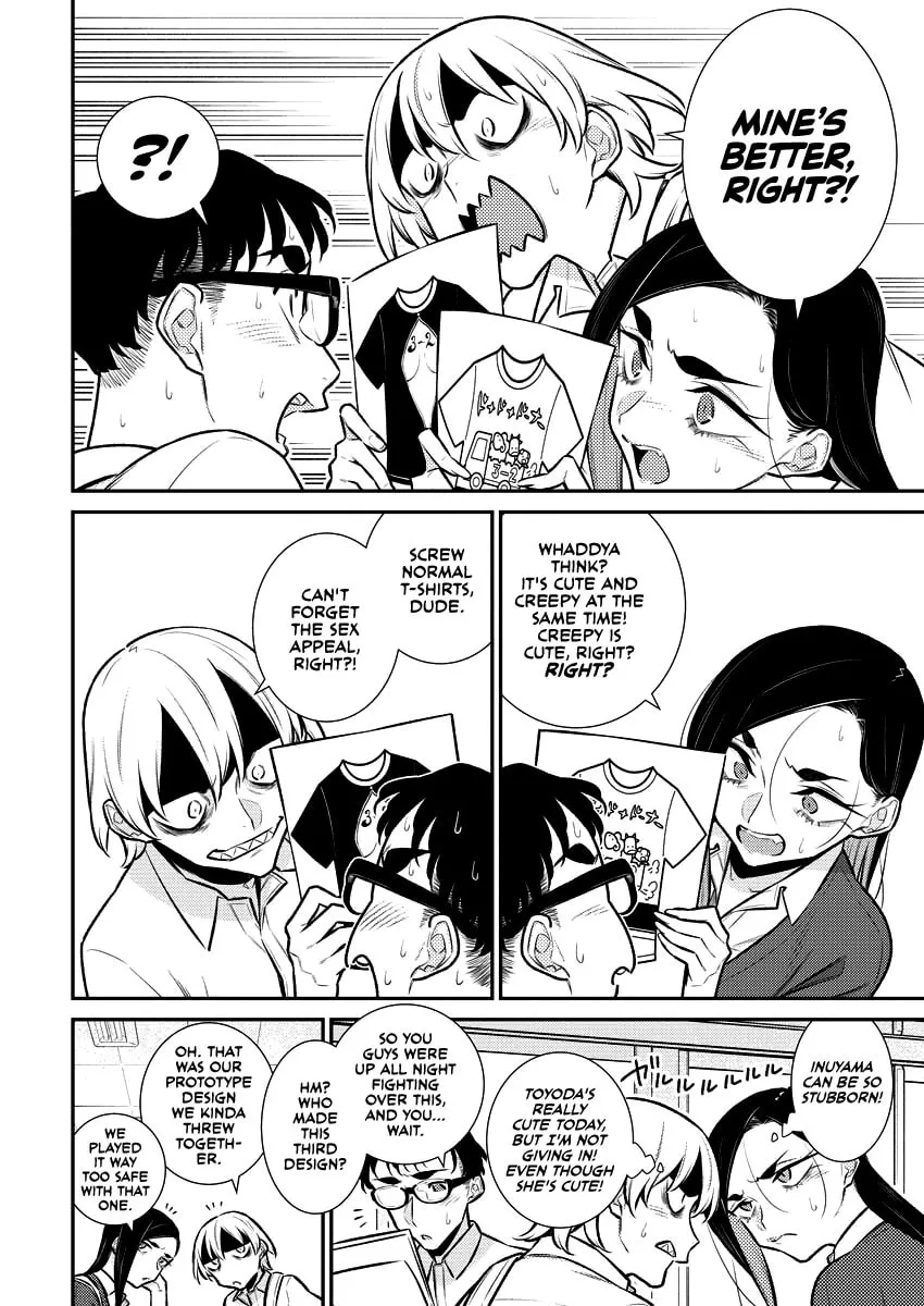 The Mischievous Gal Anjou-san Chapter 137 page 2 - 