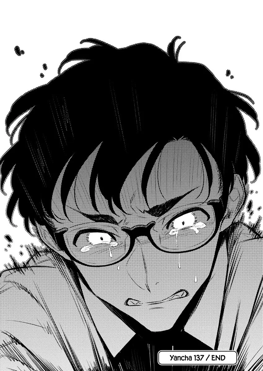 The Mischievous Gal Anjou-san Chapter 137 page 14 - 