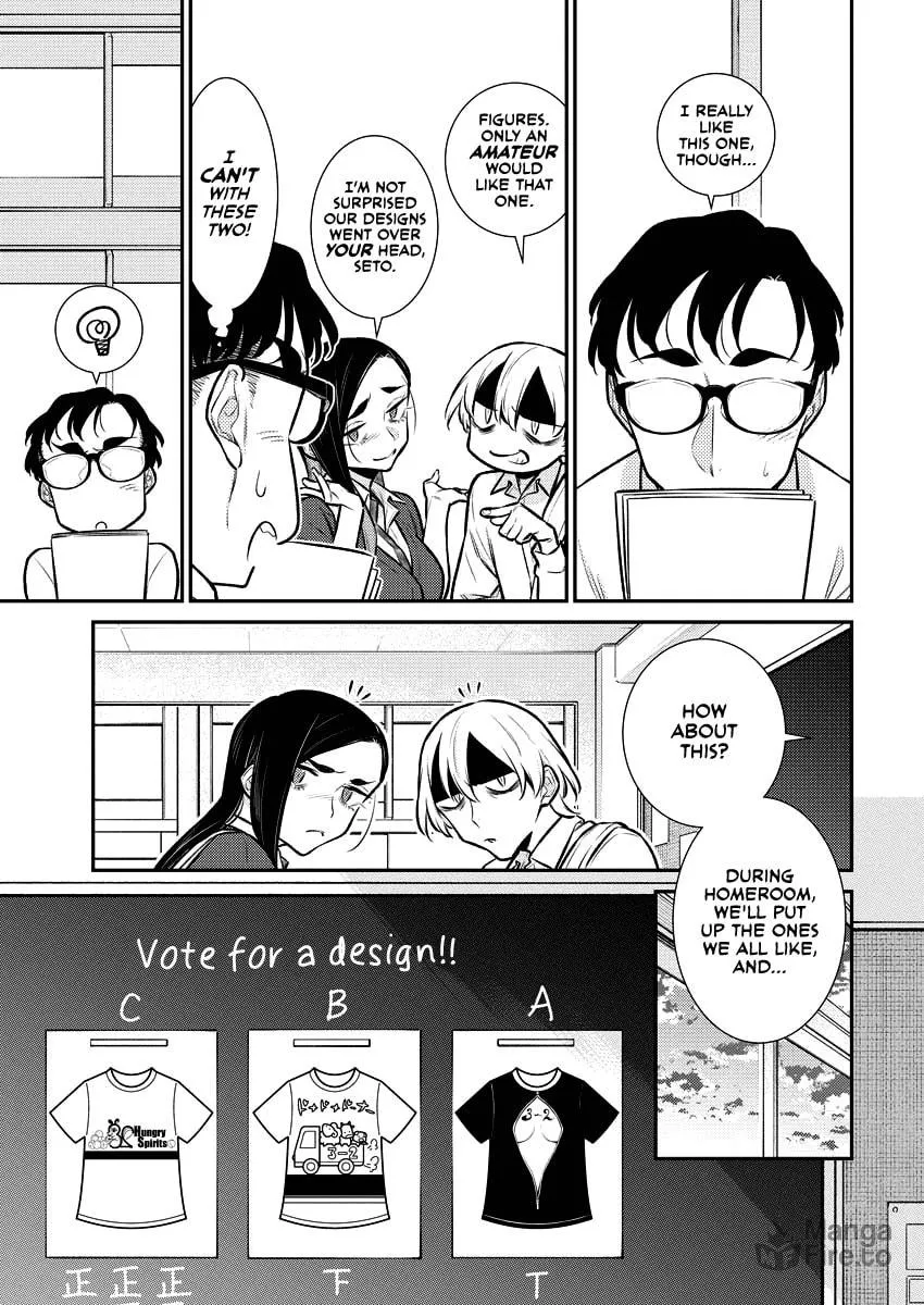 The Mischievous Gal Anjou-san Chapter 137 page 3 - 