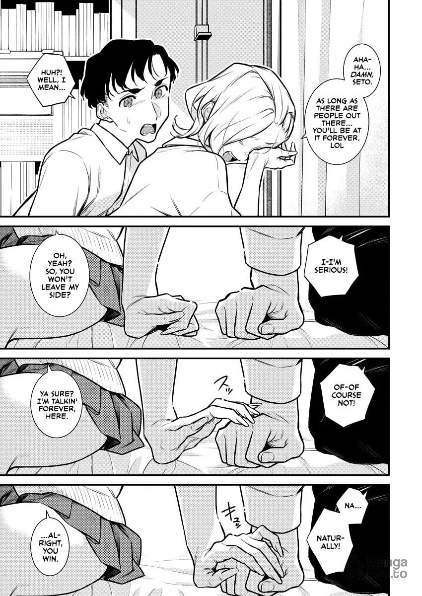 The Mischievous Gal Anjou-san Chapter 138 page 12 - 