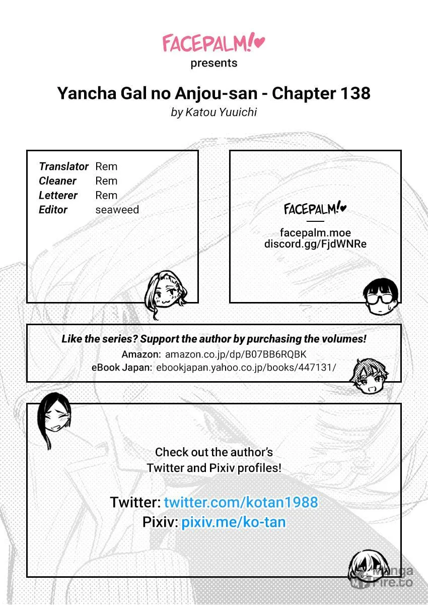The Mischievous Gal Anjou-san Chapter 138 page 15 - 