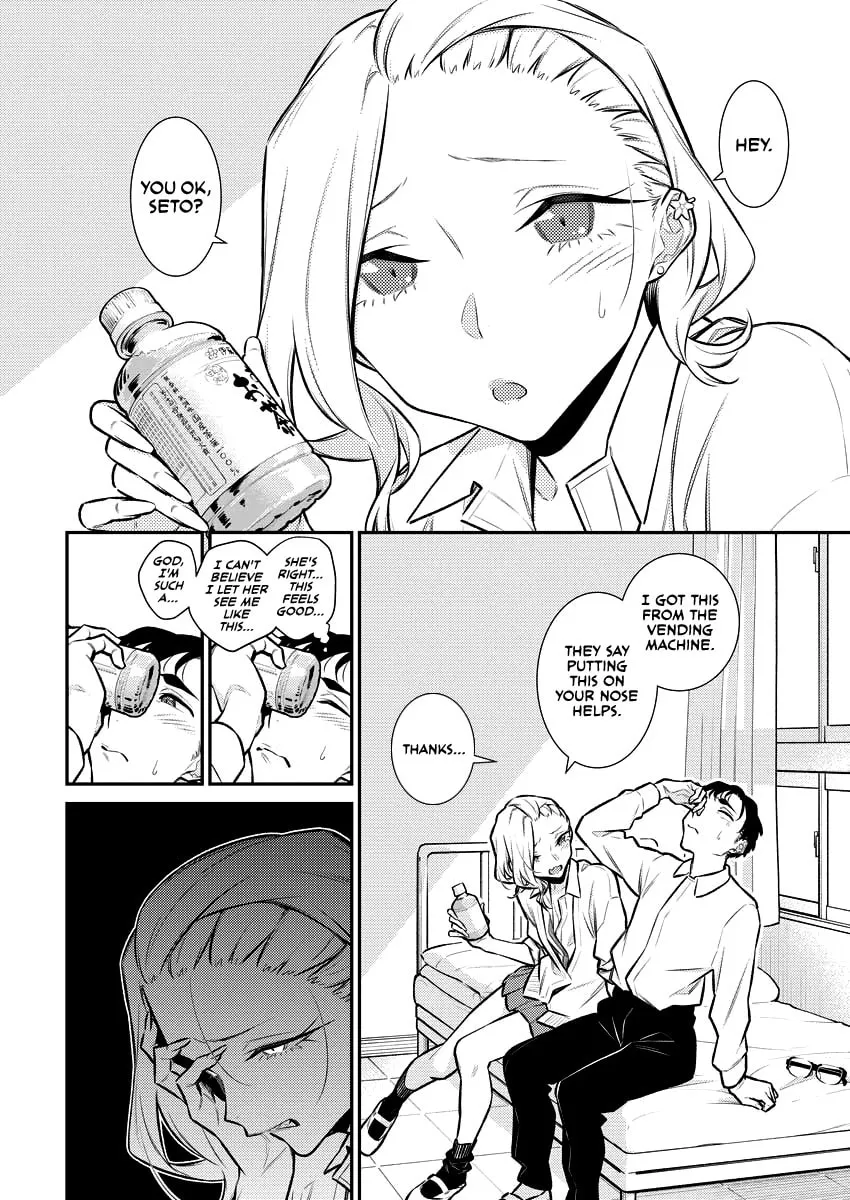 The Mischievous Gal Anjou-san Chapter 138 page 4 - 