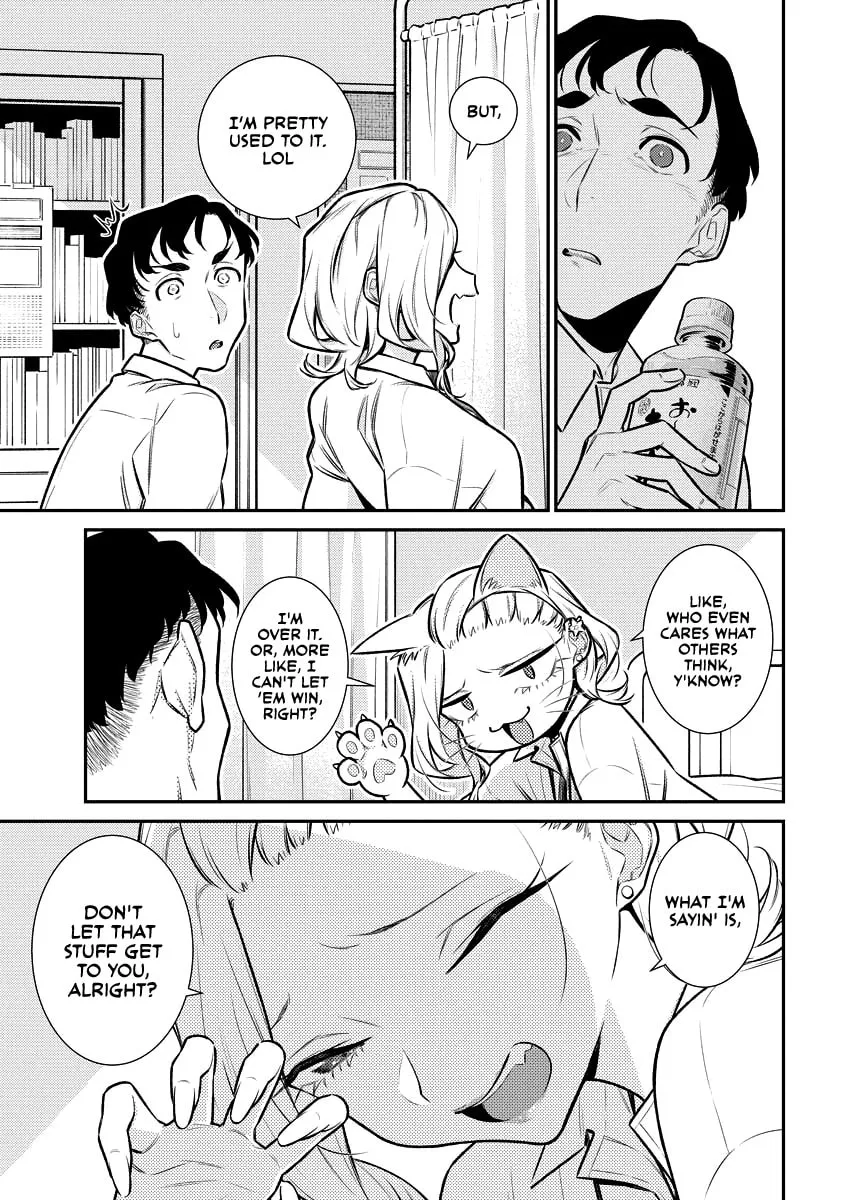 The Mischievous Gal Anjou-san Chapter 138 page 7 - 