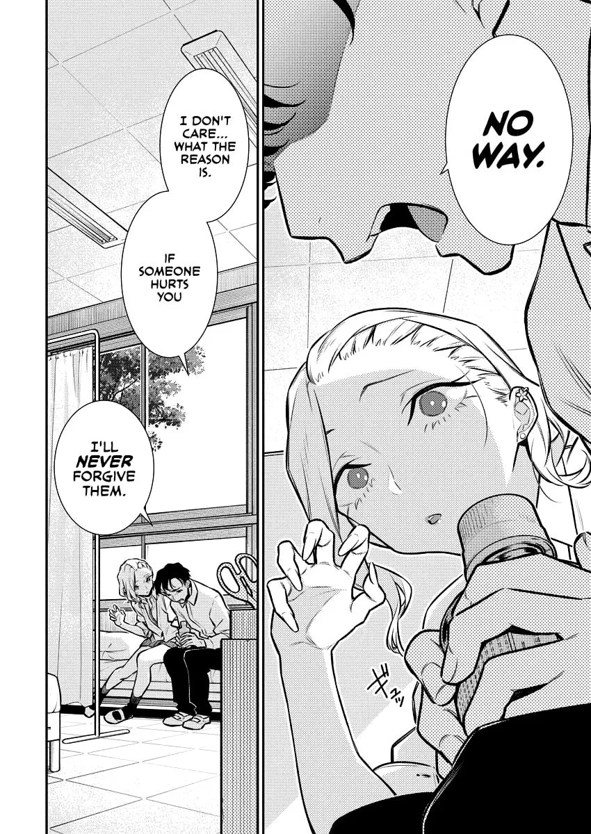 The Mischievous Gal Anjou-san Chapter 138 page 8 - 