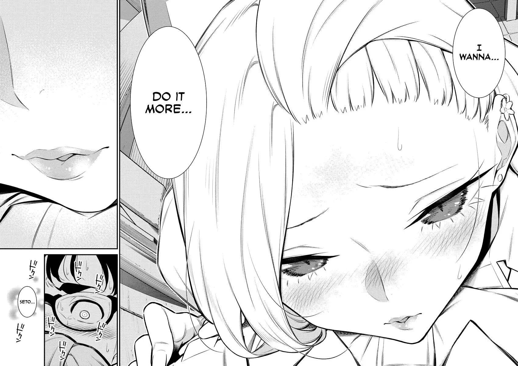 The Mischievous Gal Anjou-san Chapter 139 page 11 - 