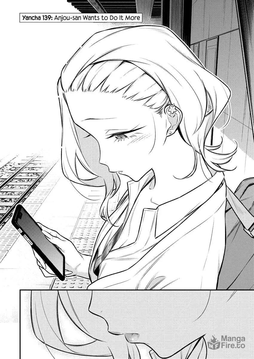 The Mischievous Gal Anjou-san Chapter 139 page 3 - 