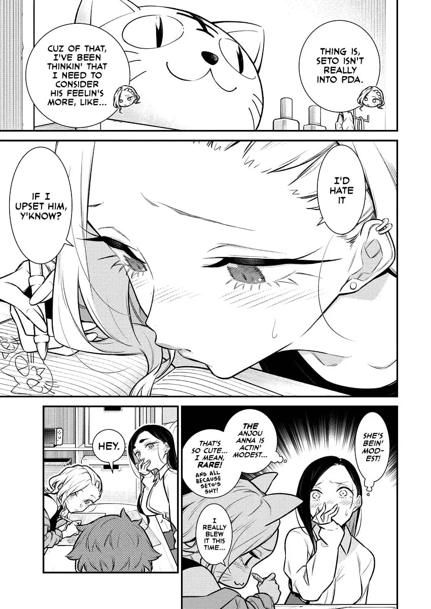 The Mischievous Gal Anjou-san Chapter 140 page 7 - 
