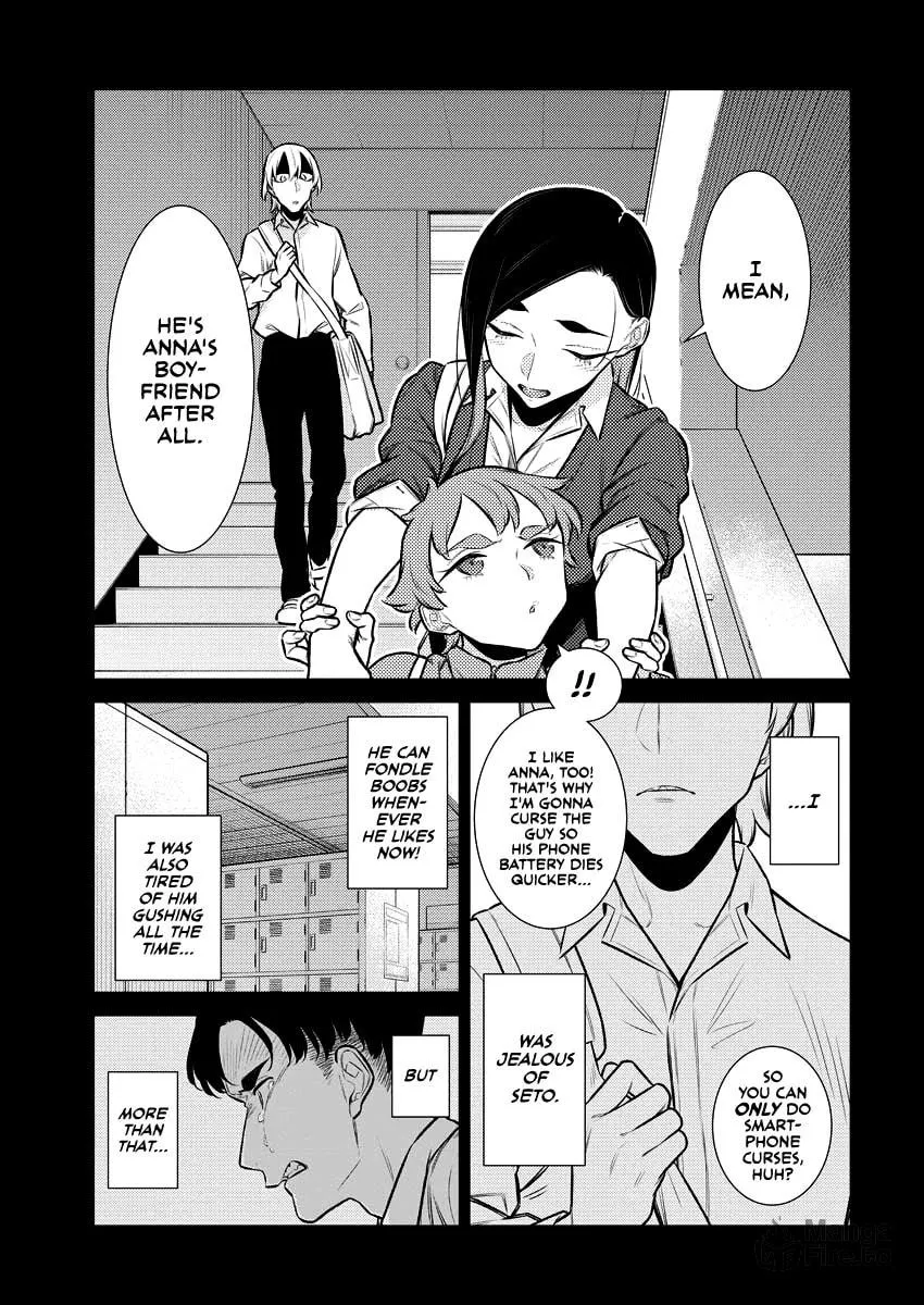 The Mischievous Gal Anjou-san Chapter 142 page 5 - 