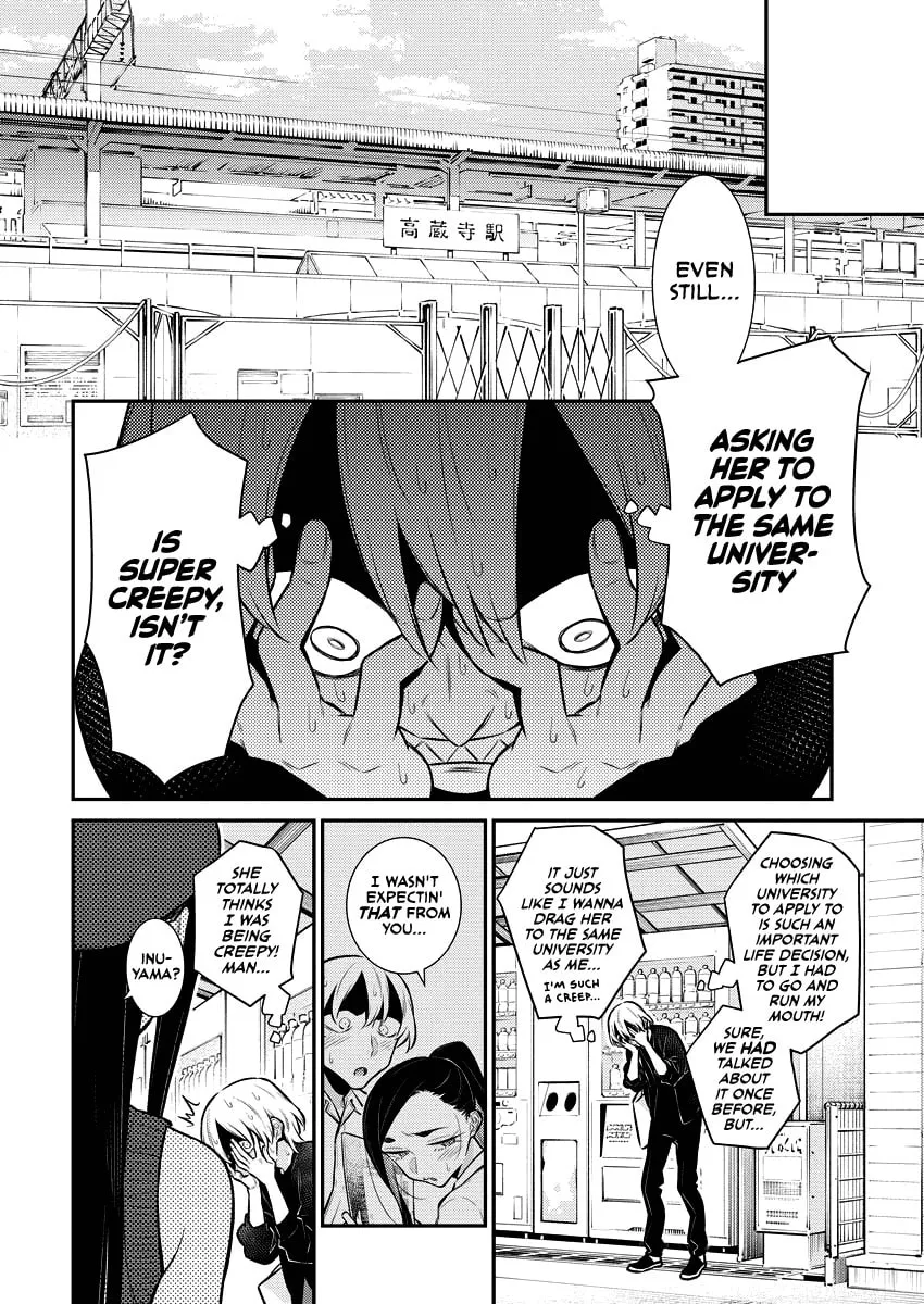 The Mischievous Gal Anjou-san Chapter 142 page 8 - 