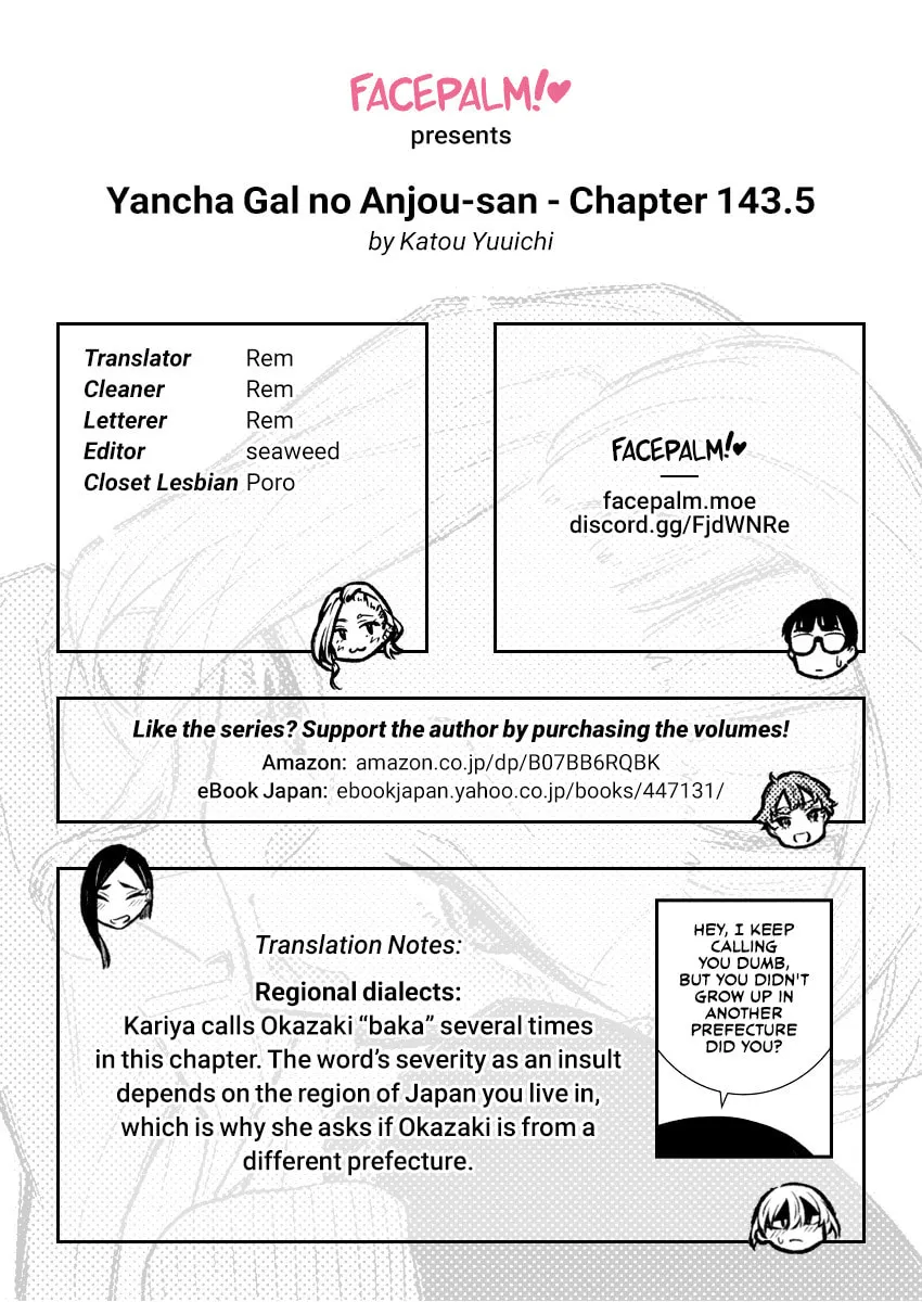 The Mischievous Gal Anjou-san Chapter 143.5 page 13 - 