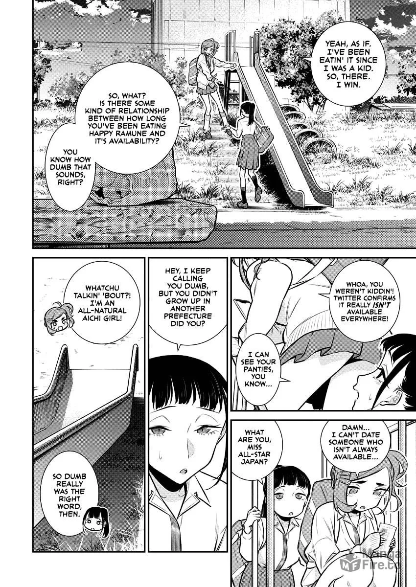 The Mischievous Gal Anjou-san Chapter 143.5 page 6 - 