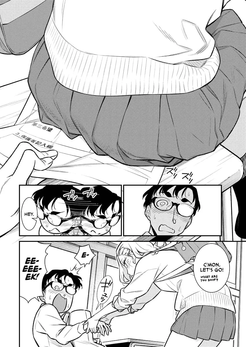 The Mischievous Gal Anjou-san Chapter 144 page 8 - 